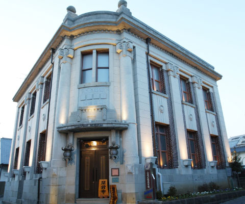 山鹿灯籠民芸館